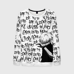 Мужской свитшот DEAD INSIDE 1000-7