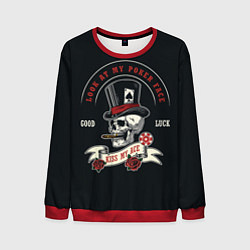 Свитшот мужской KISS MY ASS CASINO, цвет: 3D-красный