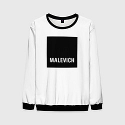 Мужской свитшот MALEVICH