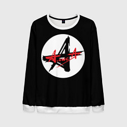 Свитшот мужской Алиса - русский рок, цвет: 3D-белый