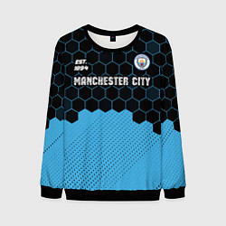 Свитшот мужской MANCHESTER CITY Manchester City Соты, цвет: 3D-черный