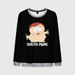 Свитшот мужской Южный парк - Эрик с гантелями, цвет: 3D-меланж
