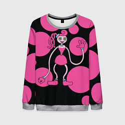 Свитшот мужской Mommy Long Legs Мама длинные ноги, цвет: 3D-меланж