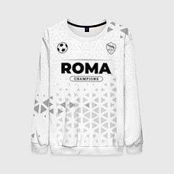 Свитшот мужской Roma Champions Униформа, цвет: 3D-белый