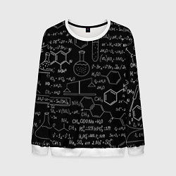 Свитшот мужской Химия -формулы, цвет: 3D-белый