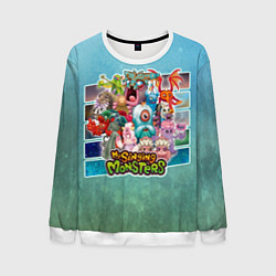 Свитшот мужской Мои поющие монстры персонажи, цвет: 3D-белый