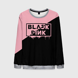 Свитшот мужской BLACKPINK BIG LOGO, цвет: 3D-меланж