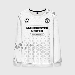 Мужской свитшот Manchester United Champions Униформа