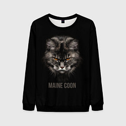 Мужской свитшот Maine coon - кот