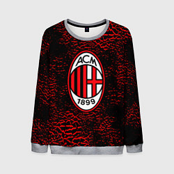 Свитшот мужской Ac milan фк милан logo, цвет: 3D-меланж