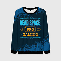 Свитшот мужской Игра Dead Space: PRO Gaming, цвет: 3D-черный