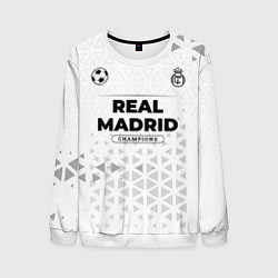 Свитшот мужской Real Madrid Champions Униформа, цвет: 3D-белый