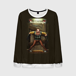 Свитшот мужской Привет сосед игра, цвет: 3D-белый