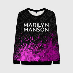 Свитшот мужской Marilyn Manson Rock Legends, цвет: 3D-черный