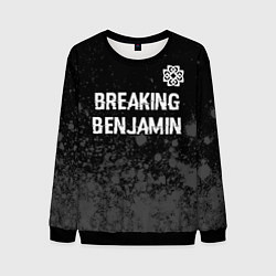 Свитшот мужской Breaking Benjamin glitch на темном фоне: символ св, цвет: 3D-черный