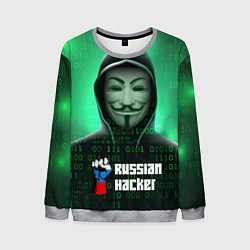 Свитшот мужской Russian hacker green, цвет: 3D-меланж