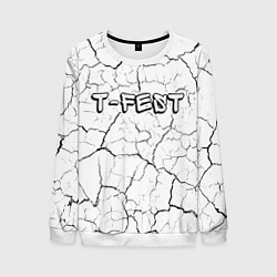 Свитшот мужской Рэпер T-Fest в стиле граффити: символ сверху, цвет: 3D-белый