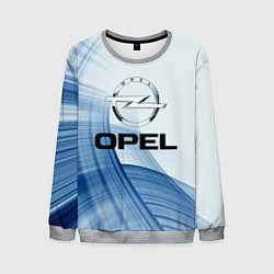Свитшот мужской Opel - logo, цвет: 3D-меланж