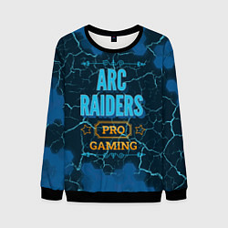 Свитшот мужской Игра ARC Raiders: pro gaming, цвет: 3D-черный