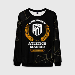 Свитшот мужской Лого Atletico Madrid и надпись legendary football, цвет: 3D-черный