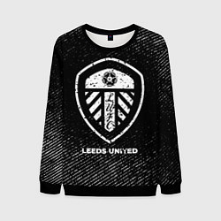 Свитшот мужской Leeds United с потертостями на темном фоне, цвет: 3D-черный