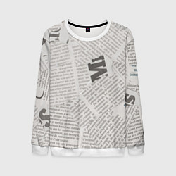 Мужской свитшот Белая газета