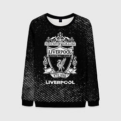 Свитшот мужской Liverpool с потертостями на темном фоне, цвет: 3D-черный