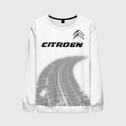 Свитшот мужской Citroen speed на светлом фоне со следами шин: симв, цвет: 3D-белый