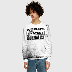 Свитшот мужской Worlds okayest journalist - white, цвет: 3D-белый — фото 2