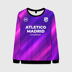 Свитшот мужской Atletico Madrid legendary sport grunge, цвет: 3D-черный