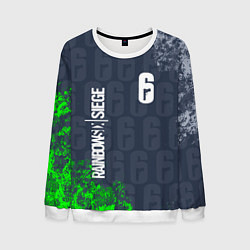 Свитшот мужской Rainbow six siege - краска, цвет: 3D-белый