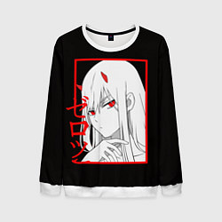 Свитшот мужской Darling in the Franxx: 02, цвет: 3D-белый