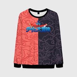 Свитшот мужской Dragon Quest asian pattern, цвет: 3D-черный