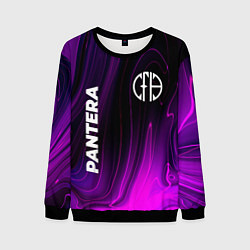 Мужской свитшот Pantera violet plasma