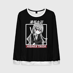 Свитшот мужской ToraDora Aisaka Taiga, цвет: 3D-белый