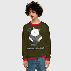 Свитшот мужской Котьмак Плотва коричневый, цвет: 3D-красный — фото 2