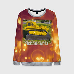 Свитшот мужской Чебоксары - трактор и стадионы, цвет: 3D-меланж