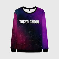 Свитшот мужской Tokyo Ghoul gradient space, цвет: 3D-черный