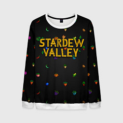 Мужской свитшот Фруктовый паттерн из Stardew Valley