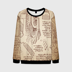 Свитшот мужской Чертежи машин Леонардо да Винчи, цвет: 3D-черный