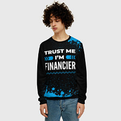 Свитшот мужской Trust me Im financier dark, цвет: 3D-черный — фото 2