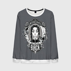 Свитшот мужской Wednesday wear black, цвет: 3D-белый