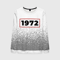 Свитшот мужской 1972 - в красной рамке на светлом, цвет: 3D-белый