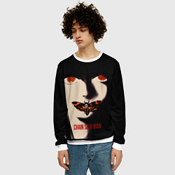 Свитшот мужской Макима - олдскул, цвет: 3D-белый — фото 2