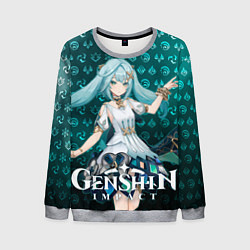 Свитшот мужской Фарузан элементали, цвет: 3D-меланж