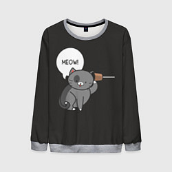 Свитшот мужской Meow - серый кот, цвет: 3D-меланж