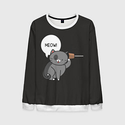 Свитшот мужской Meow - серый кот, цвет: 3D-белый