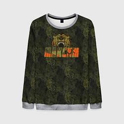 Свитшот мужской Максим камуфляж, цвет: 3D-меланж
