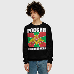 Свитшот мужской Погранвойска России, цвет: 3D-черный — фото 2