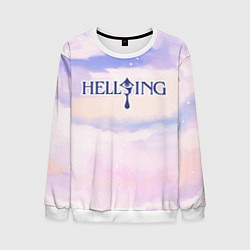 Свитшот мужской Hellsing sky clouds, цвет: 3D-белый